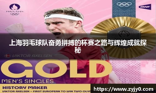 博鱼boyu官方网站